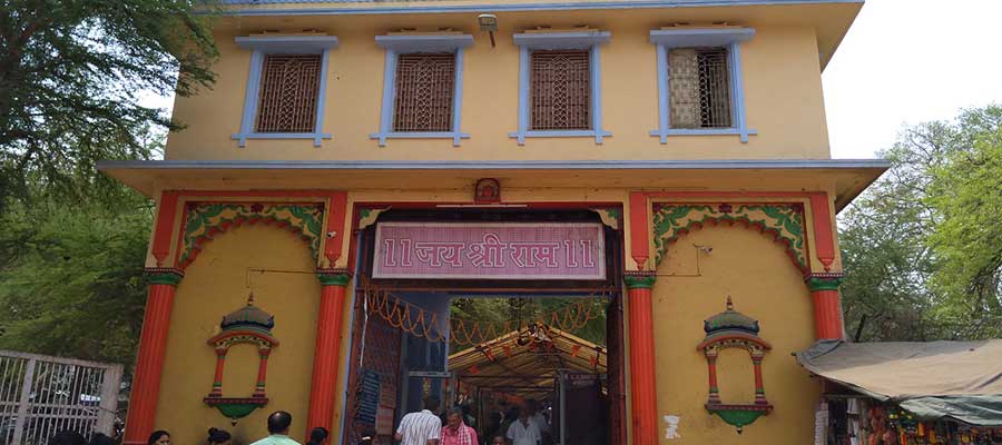 sankat-mochan-mandir